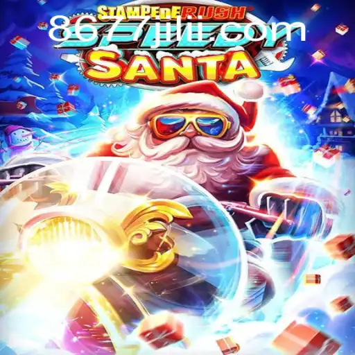 Exploring StempedeRushSpeedy: The Exciting New Thrill in Gaming